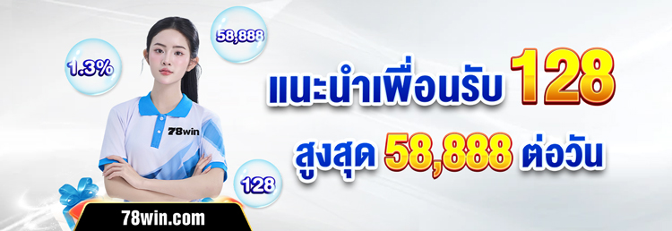 Nhà Đất Nha Trang Giá Rẻ Khám Phá Sân Chơi Cá Cược Đẳng Cấp Hàng Đầu